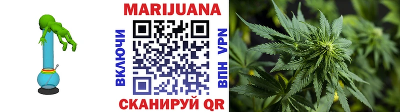 Наркошоп купить Бутират  Кокаин  МЕФ  Марихуана  ГАШИШ  Джанкой