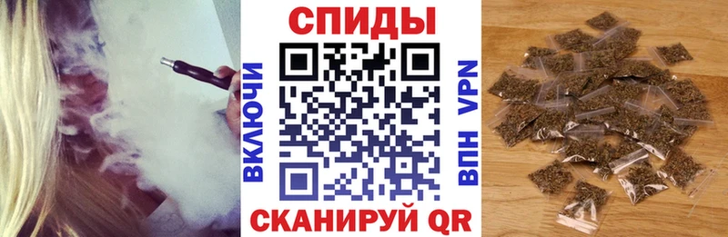 Бутират бутик  Купить  Джанкой 