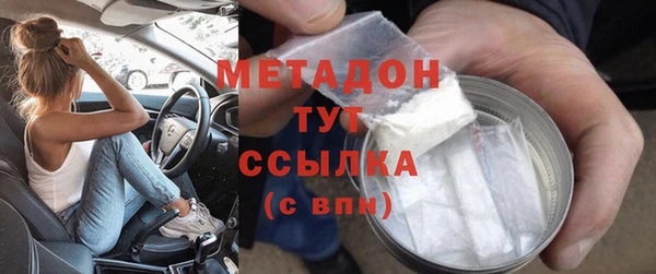 2c-b Наволоки