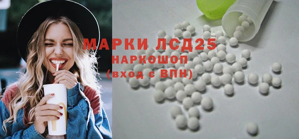 2c-b Наволоки