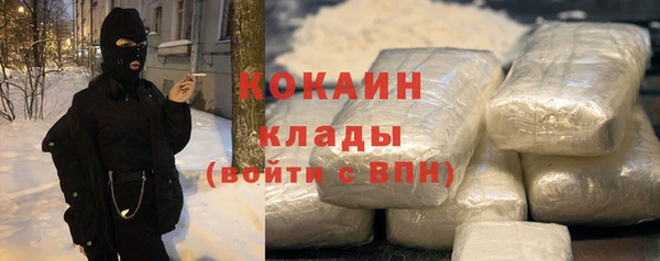 прущая мука Надым