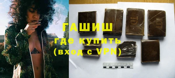 прущая мука Надым