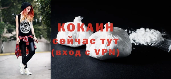 2c-b Наволоки