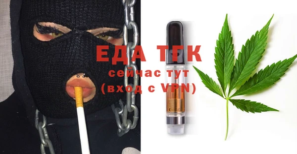 2c-b Наволоки