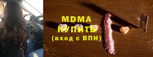 2c-b Наволоки