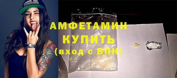 прущая мука Надым