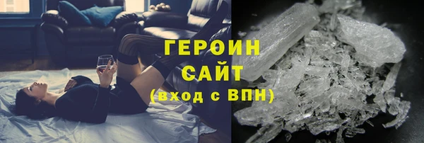 2c-b Наволоки