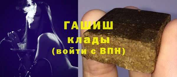 прущая мука Надым