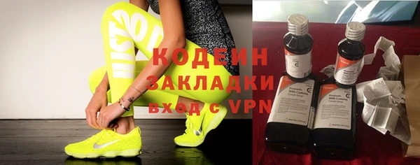 прущая мука Надым
