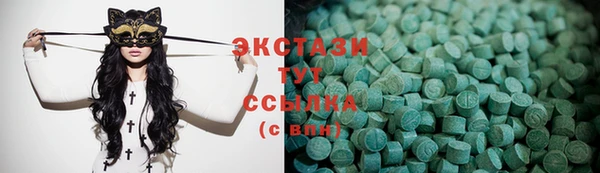 прущая мука Надым