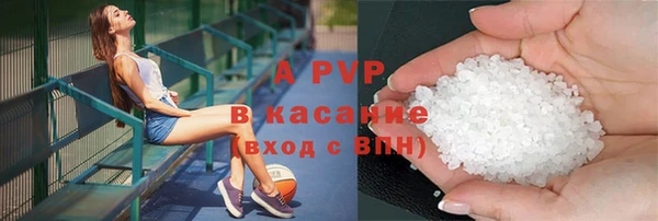 ПСИЛОЦИБИНОВЫЕ ГРИБЫ Навашино