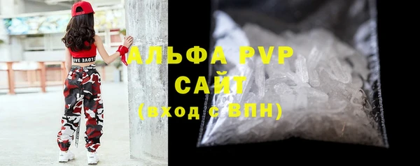 прущая мука Надым