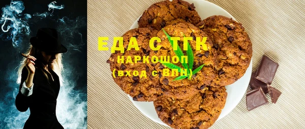 2c-b Наволоки