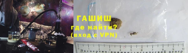 2c-b Вуктыл