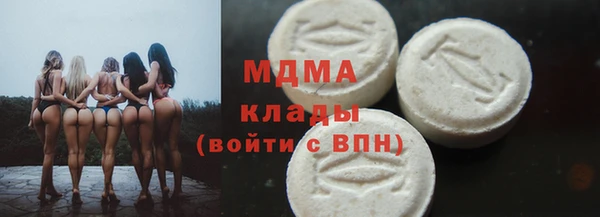 2c-b Наволоки
