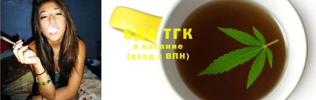 ПСИЛОЦИБИНОВЫЕ ГРИБЫ Навашино