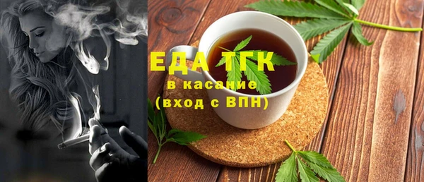 прущая мука Надым