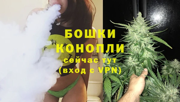 прущая мука Надым