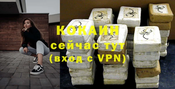 2c-b Наволоки