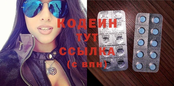 прущая мука Надым