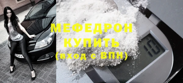 соль курить ск Всеволожск