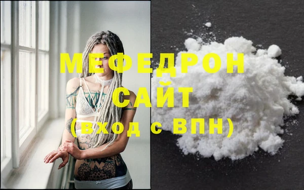 прущая мука Надым