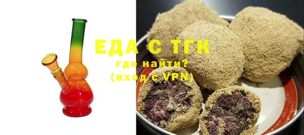 ПСИЛОЦИБИНОВЫЕ ГРИБЫ Навашино