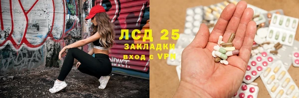 a pvp Воткинск