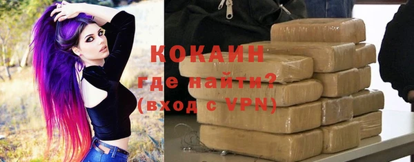 2c-b Наволоки